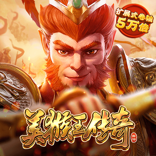 短信特邀彩金赠送系统