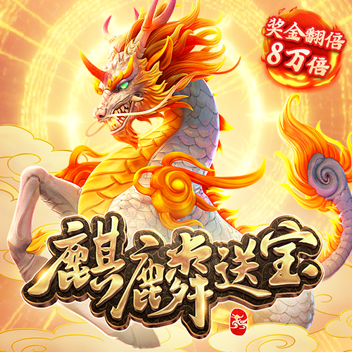 c7体育下载