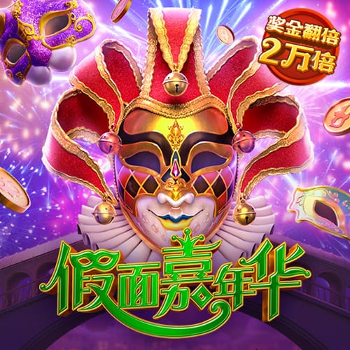 c7体育娱乐