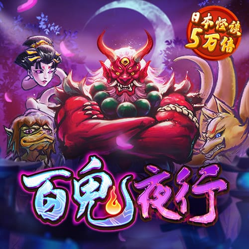 博业体育网站官网