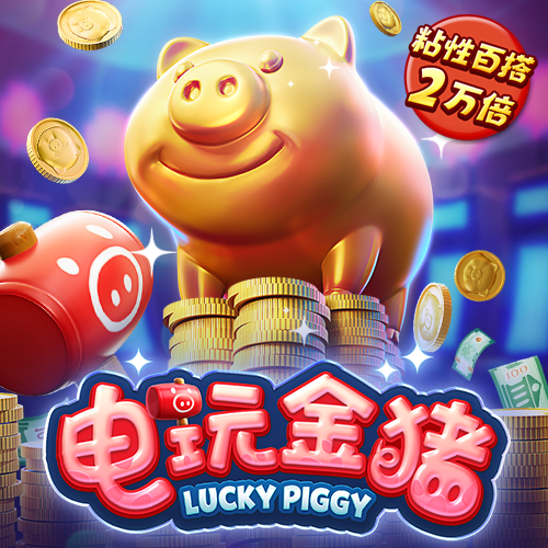 澳门跑狗8800论坛精华22