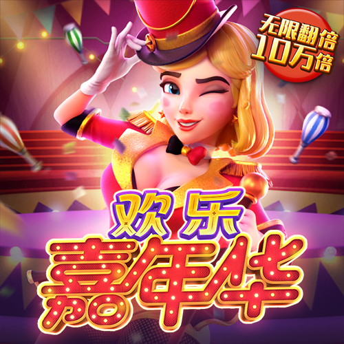澳博app下载官网