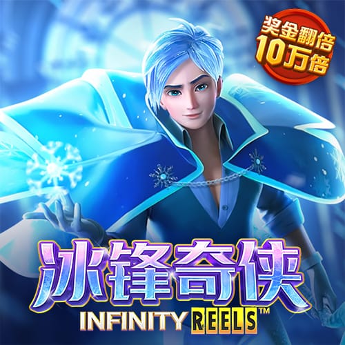 开云app全站