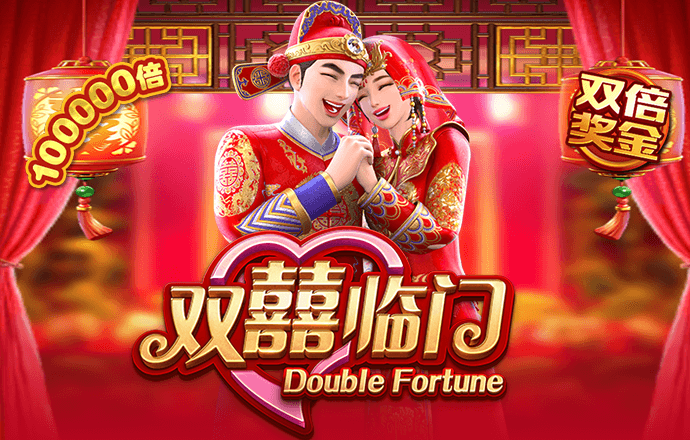 爱游戏网页版