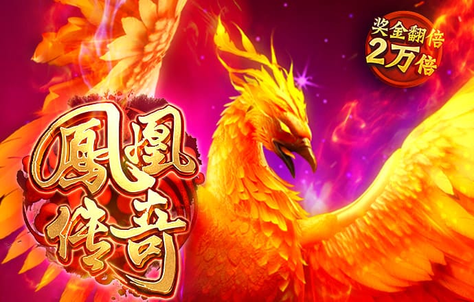 金沙集团