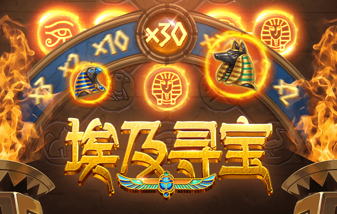 华体育app最新版