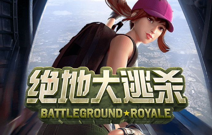 pg娱乐电子游戏官网