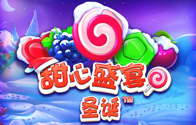 亿博app怎么样
