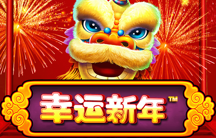 澳门正版传真内部传真下载安装