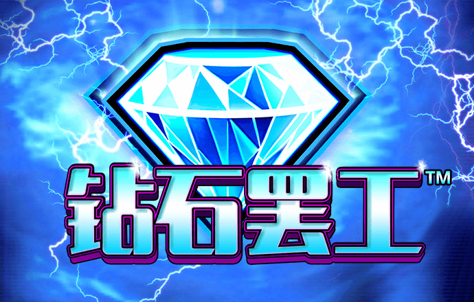 注册送28元体验金白菜网