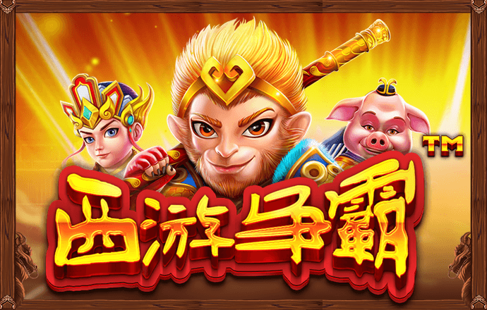768娱乐彩票官方正版