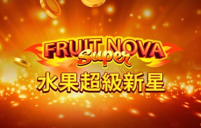 九球体育
