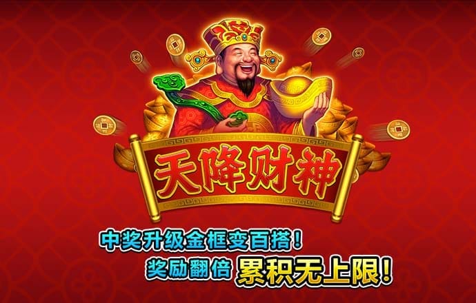 乐游网官方网站入口