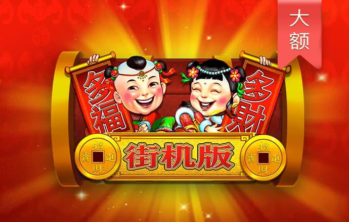 宾利棋牌16787cc官网版