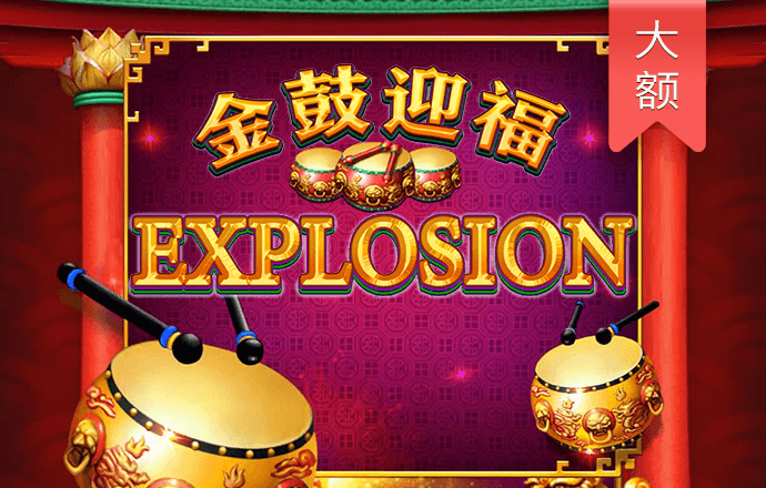 新澳门游戏网站入口app