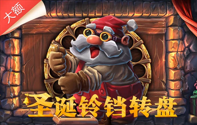 皇冠新体育APP(中国)官方网站