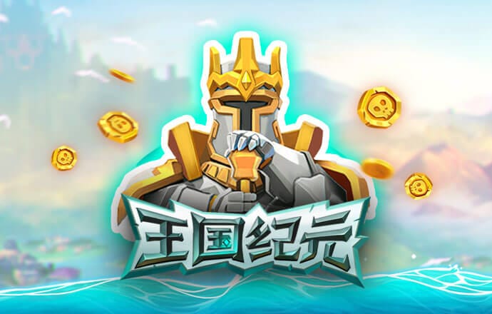 bob半岛下载-ios