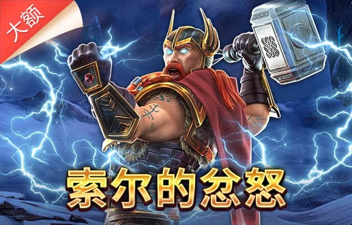 乐发app下载平台