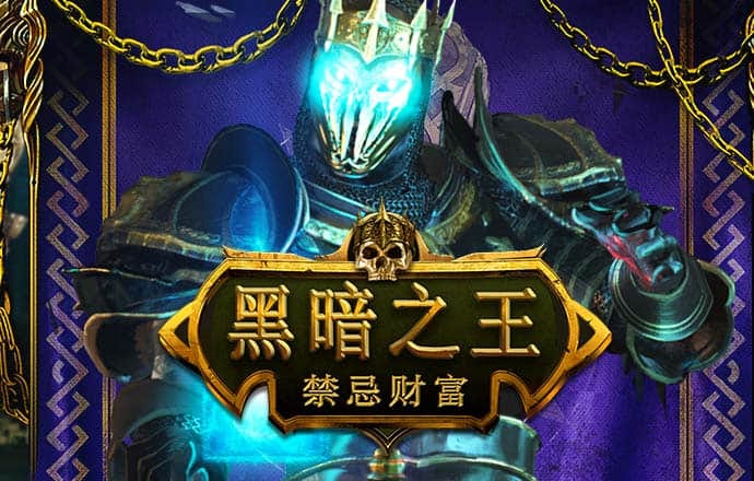 港澳宝典入口