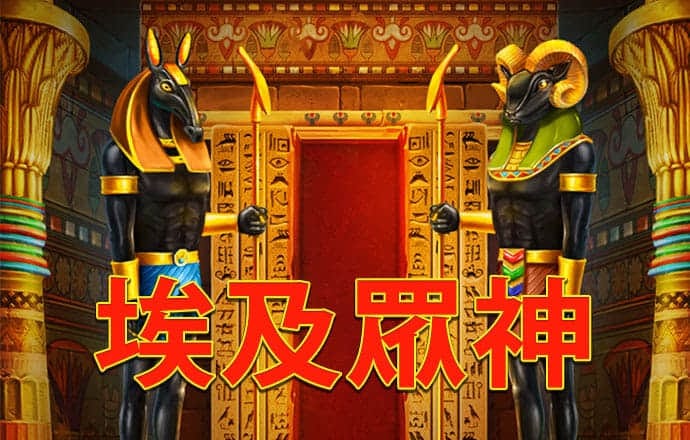 亚盈体育app最新版