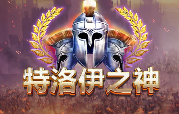 华体会(hth)