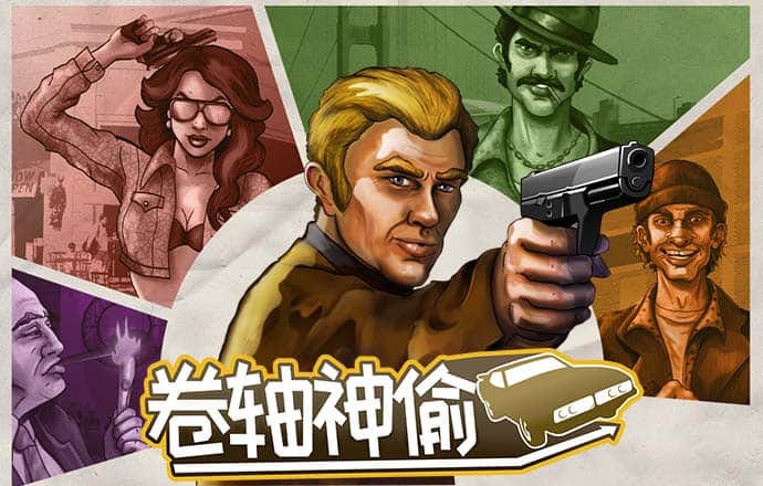 39152.k1体育十年品牌