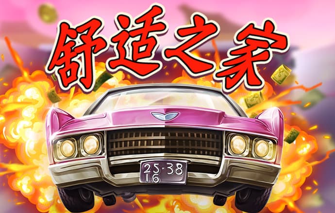 ku酷游官网登录入口