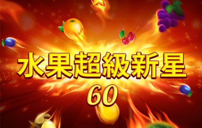 bat365在线唯一官网登录官网