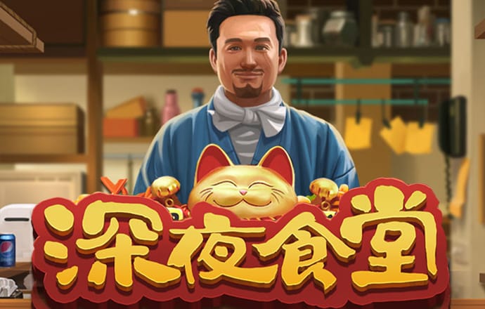 彩虹多多彩票app官网评价
