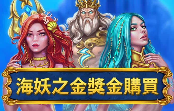 a8体育tv版官网下载截图0
