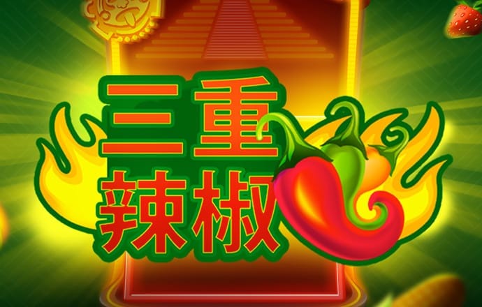 8868体育网页版登录