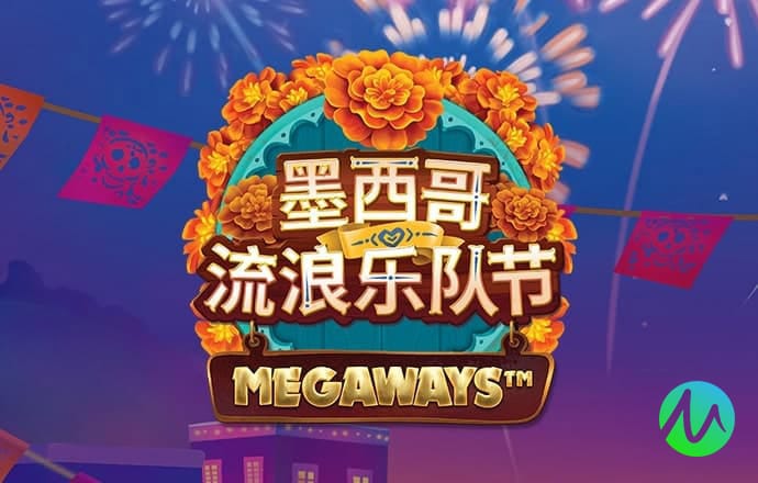 升博体育・(中国)官方网站