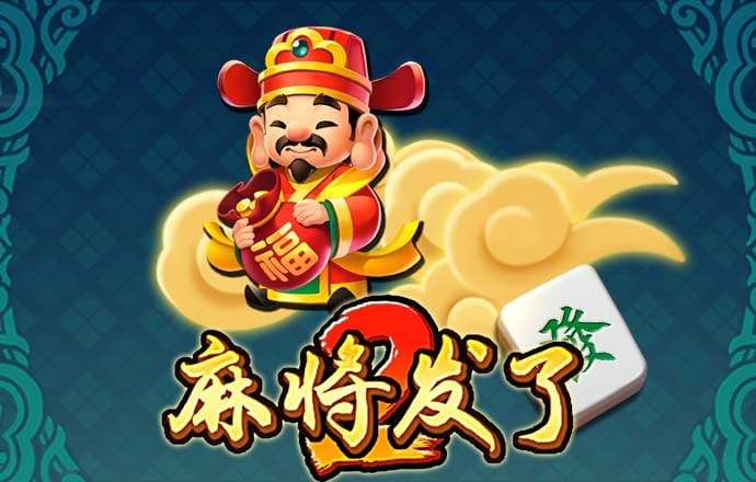 赛酷体育手机版下载