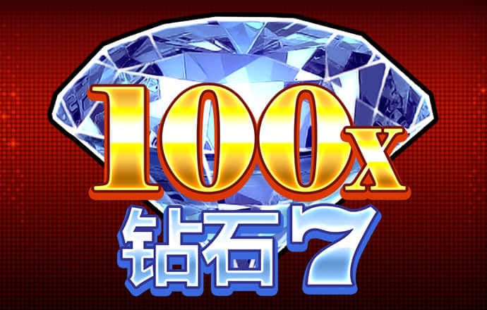 希维尔游戏官方入口ios